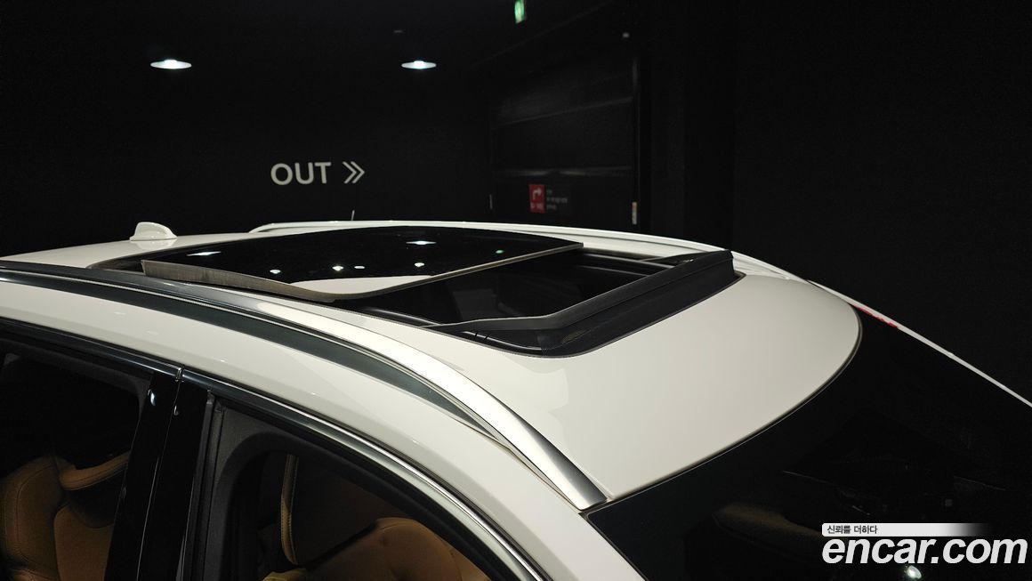 Volvo XC90 2023
