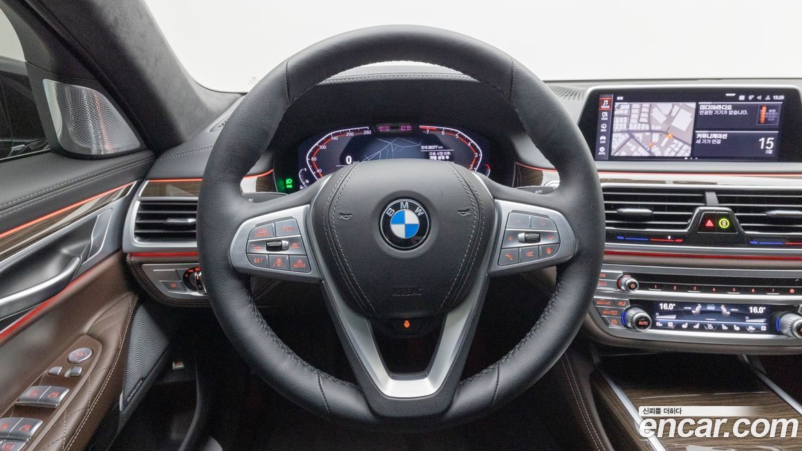 BMW 7-Series 2022