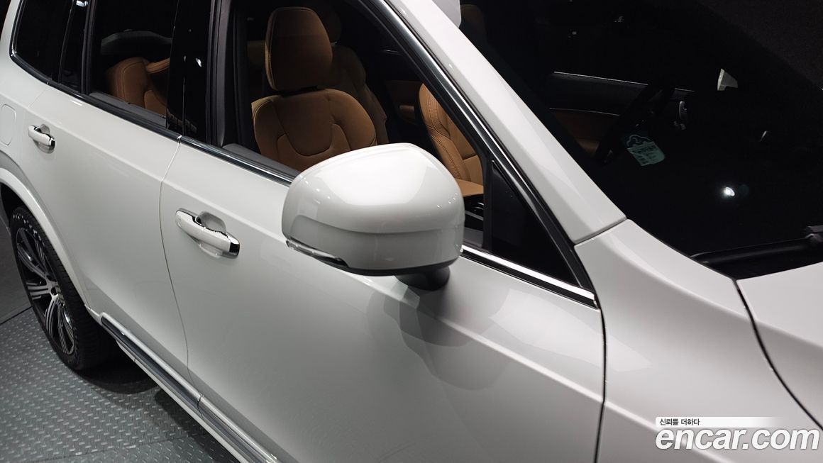 Volvo XC90 2023