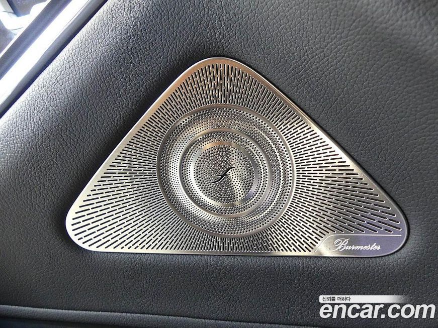 Mercedes-Benz S-Class 2021