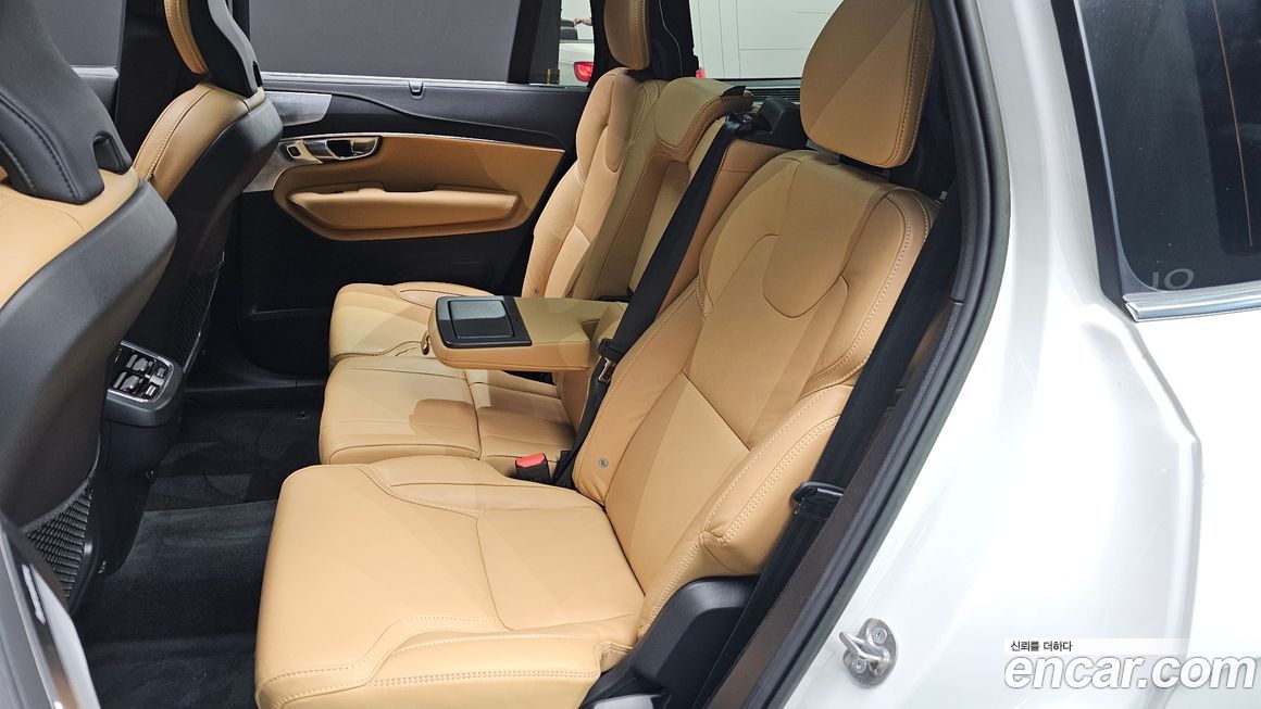 Volvo XC90 2023
