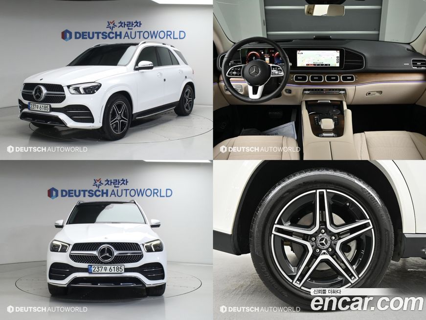 Mercedes-Benz GLE-Class 2021