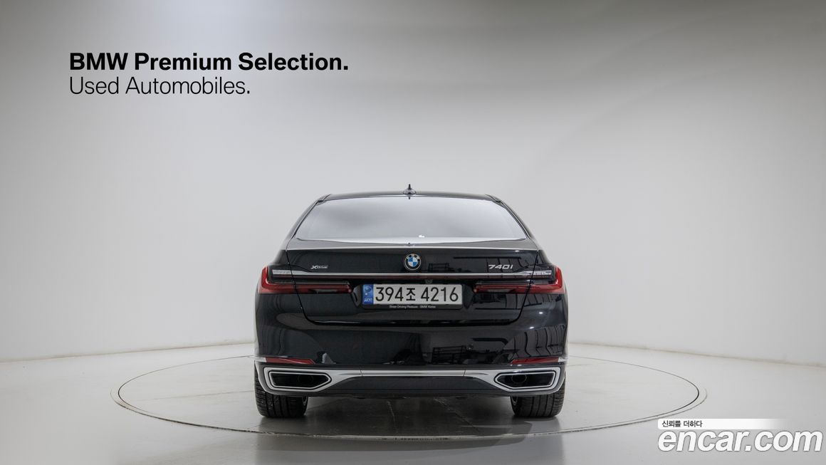 BMW 7-Series 2022