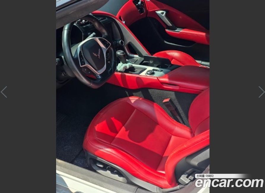 Chevrolet Corvette 2016