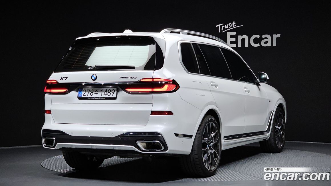 BMW X7 2026