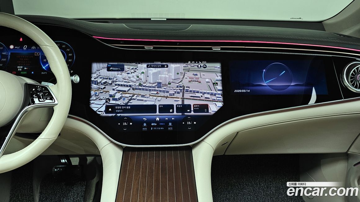 Mercedes-Benz EQS 2023