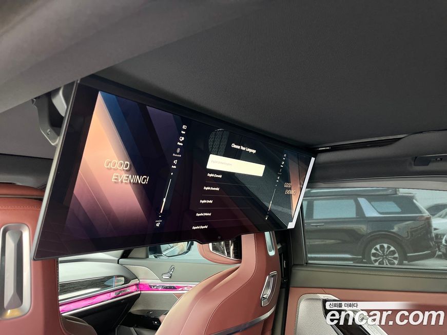 BMW 7-Series 2025