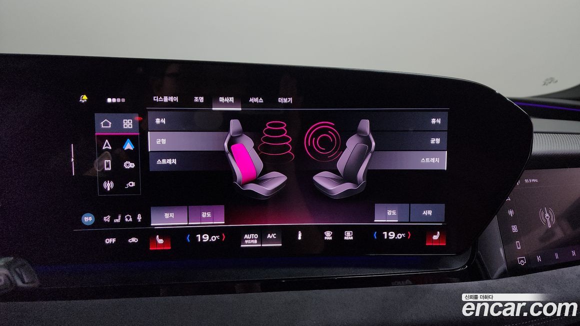 Audi SQ6 e-tron 2025