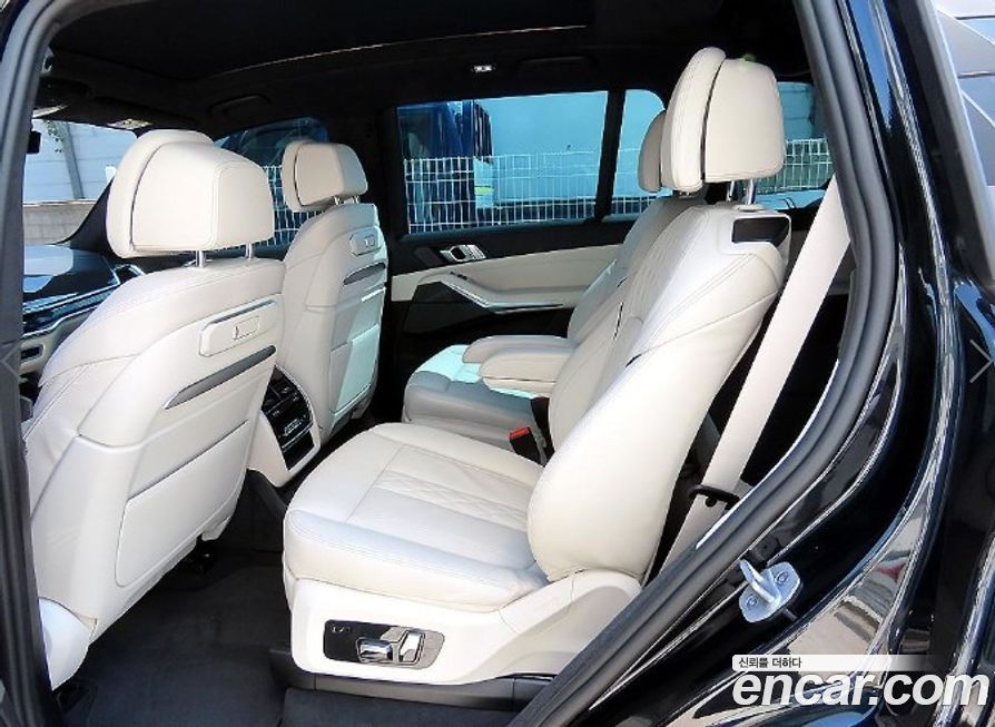 BMW X7 2026