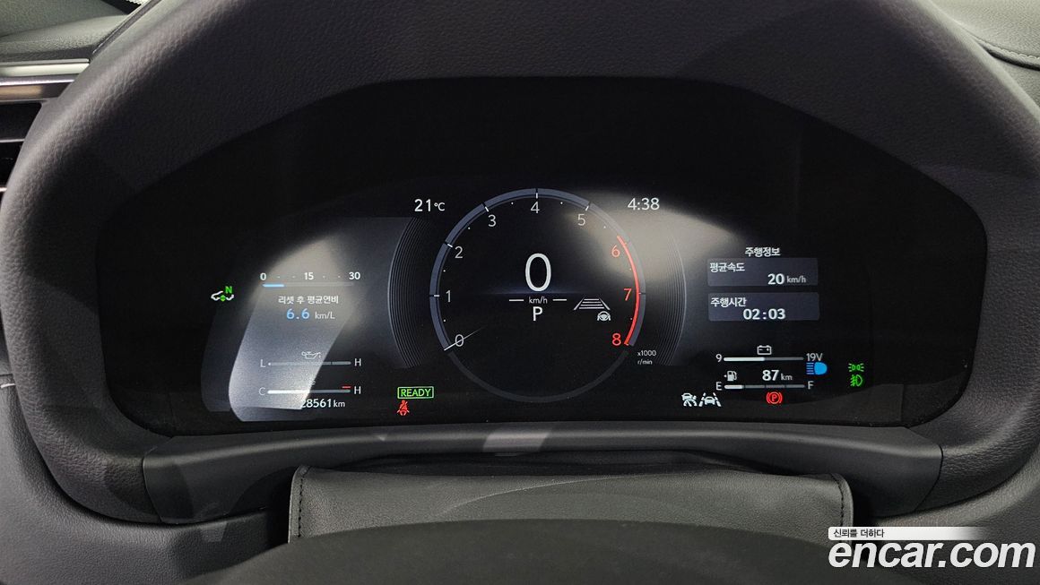 Lexus LX 2025
