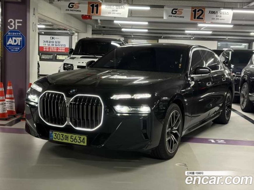BMW 7-Series 2025
