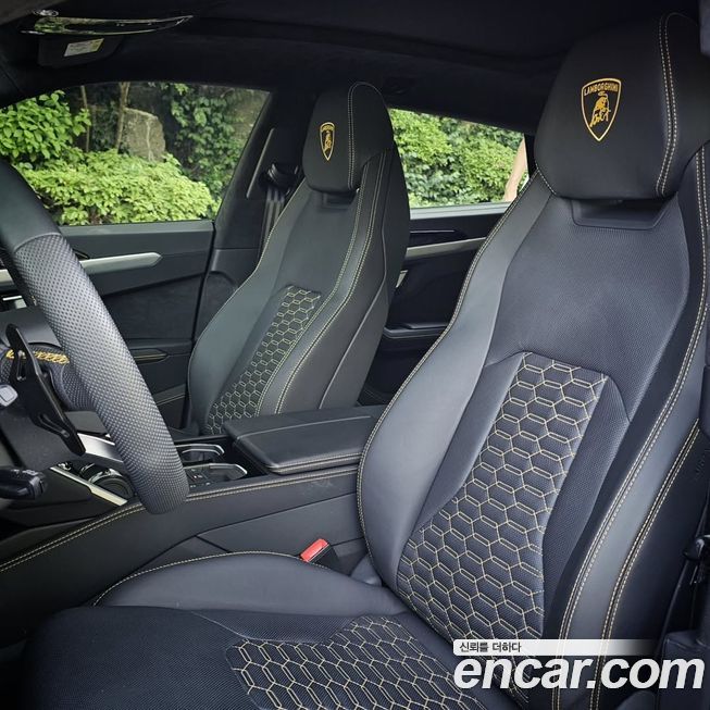 Lamborghini Urus 2023
