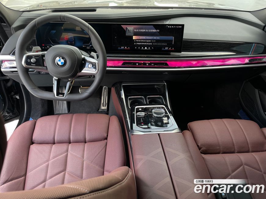 BMW 7-Series 2025