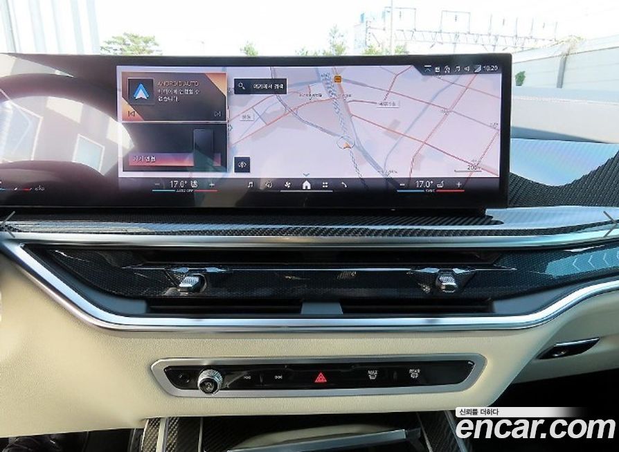 BMW X7 2026