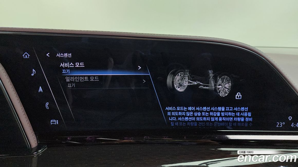Cadillac Escalade 2024