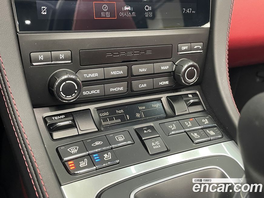 Porsche 718 2024