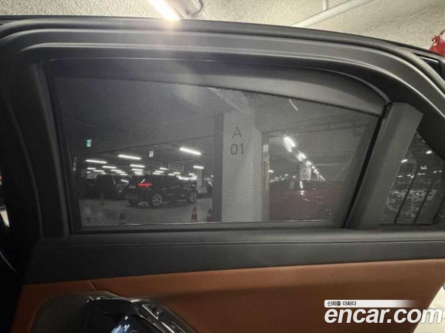 BMW 7-Series 2025