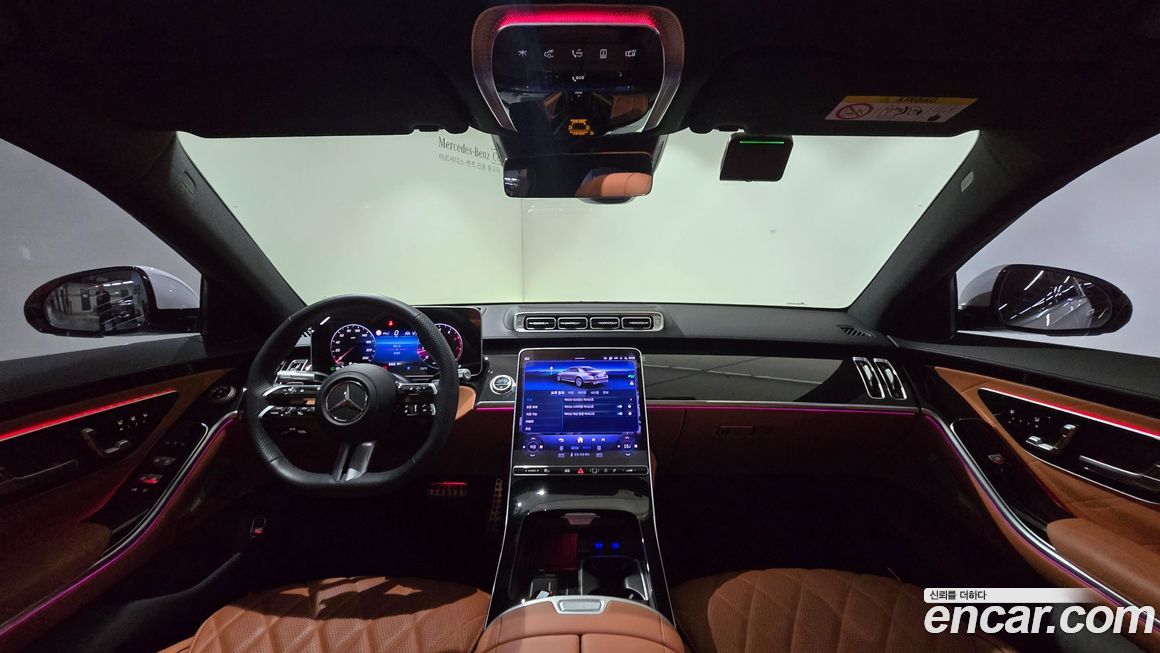 Mercedes-Benz S-Class 2025
