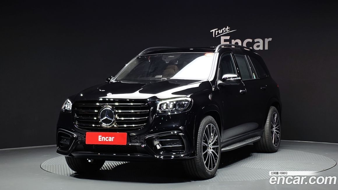 Mercedes-Benz GLS-Class 2026