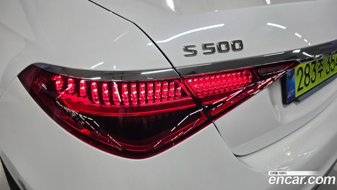 Mercedes-Benz S-Class 2025