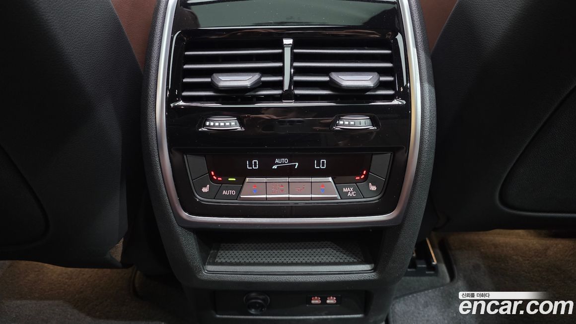 BMW X5 2025