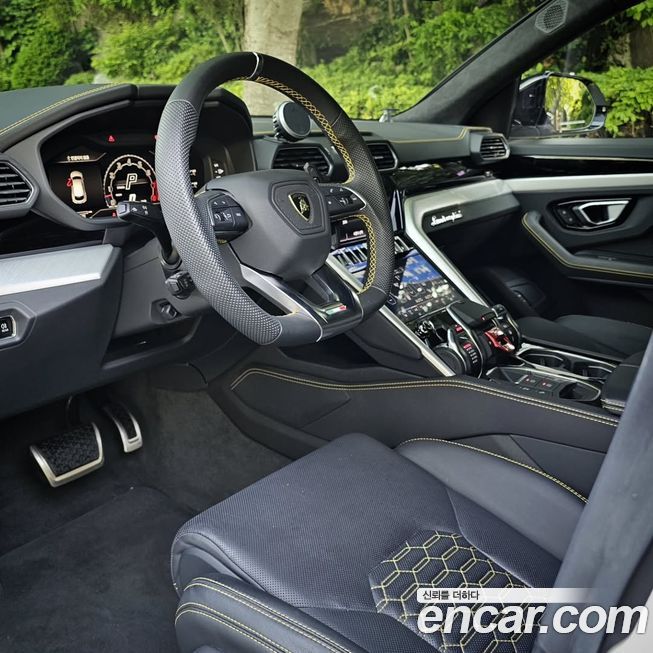 Lamborghini Urus 2023