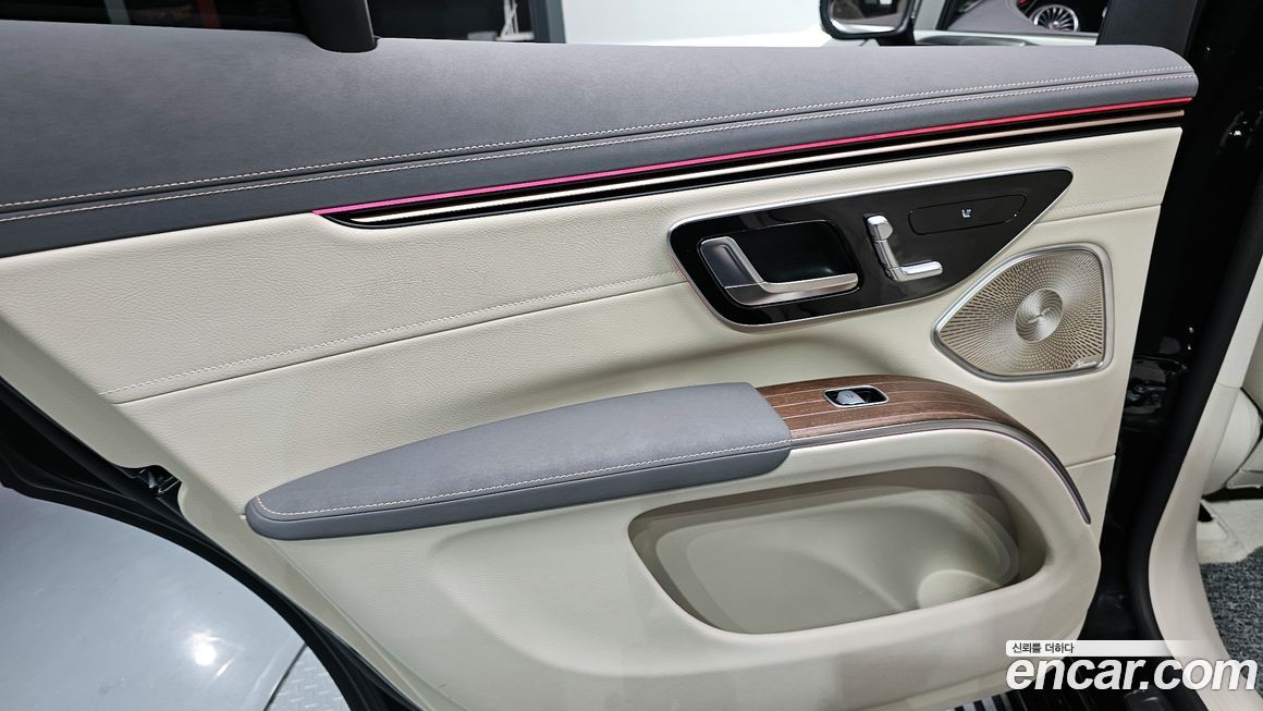 Mercedes-Benz EQS 2023