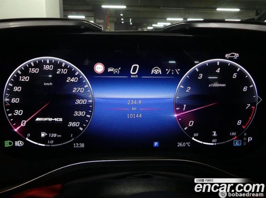 Mercedes-Benz SL-Class 2023
