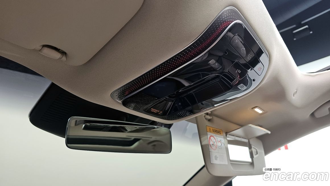 Mercedes-Benz EQS 2023