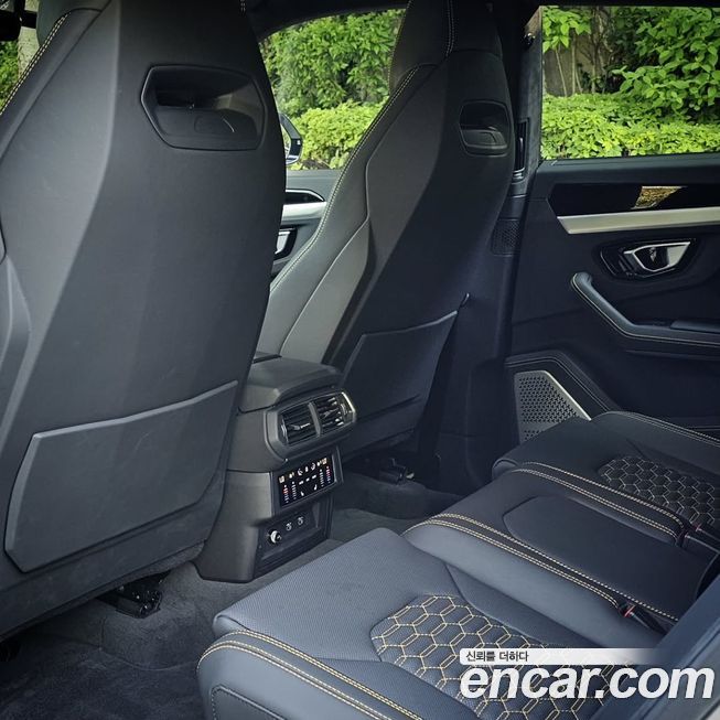 Lamborghini Urus 2023