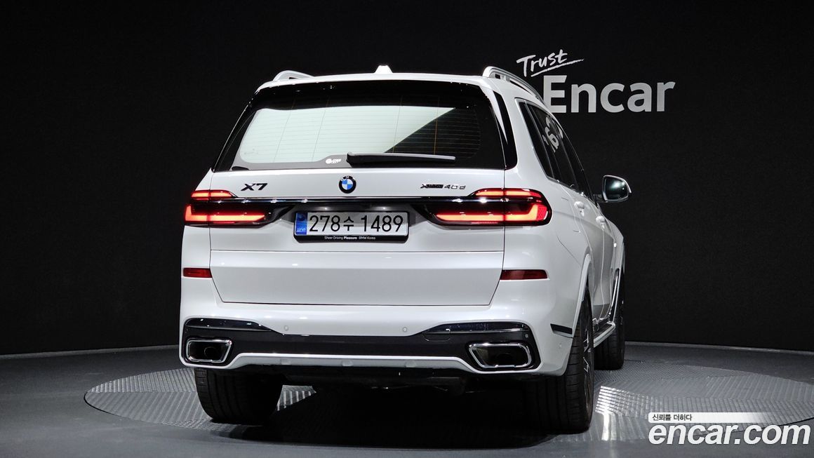 BMW X7 2026