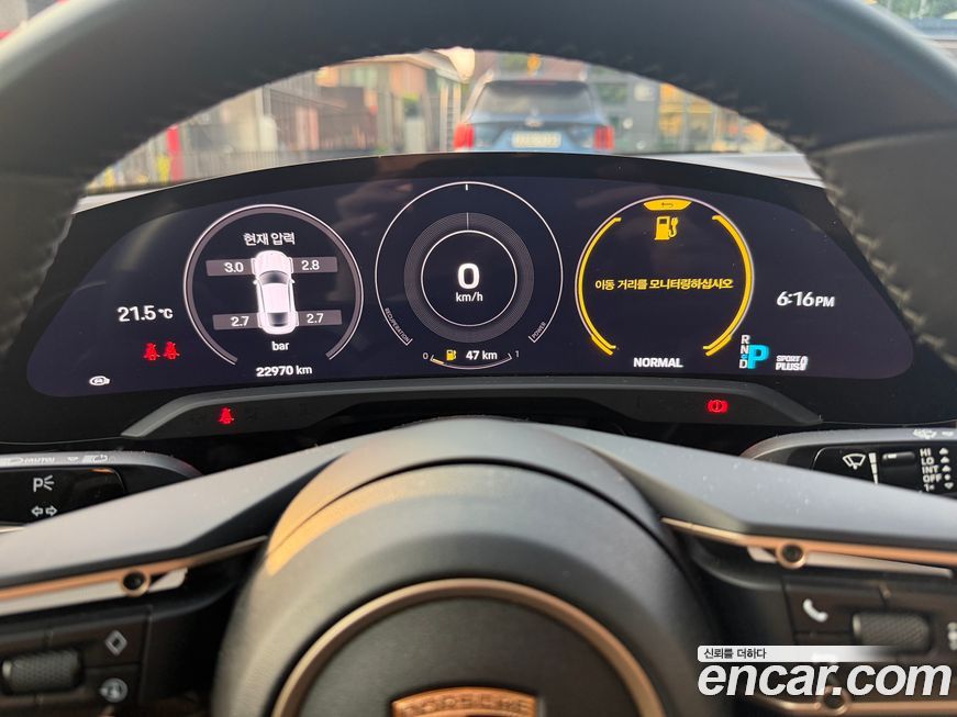 Porsche Taycan 2023