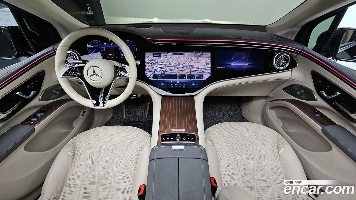 Mercedes-Benz EQS 2023