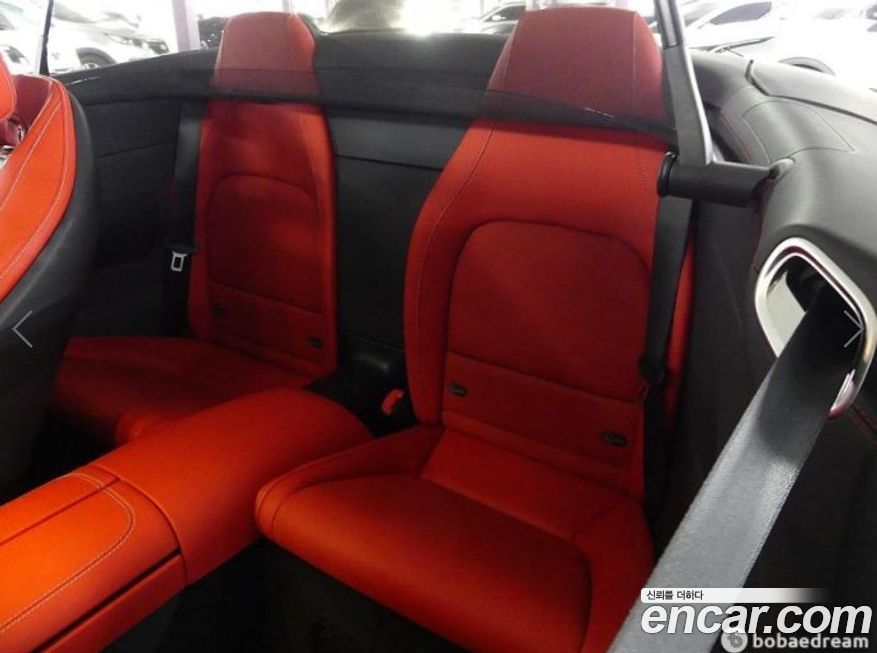 Mercedes-Benz SL-Class 2023