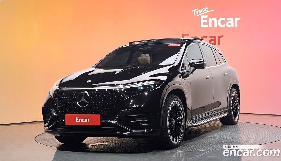 Mercedes-Benz EQS 2023
