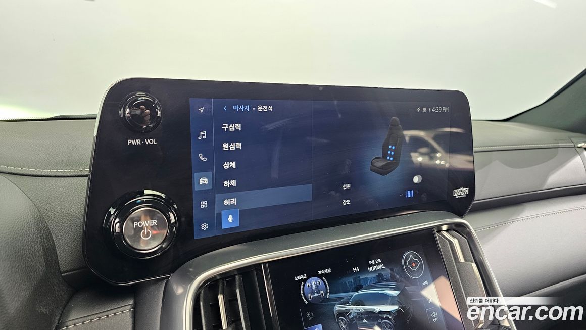 Lexus LX 2025