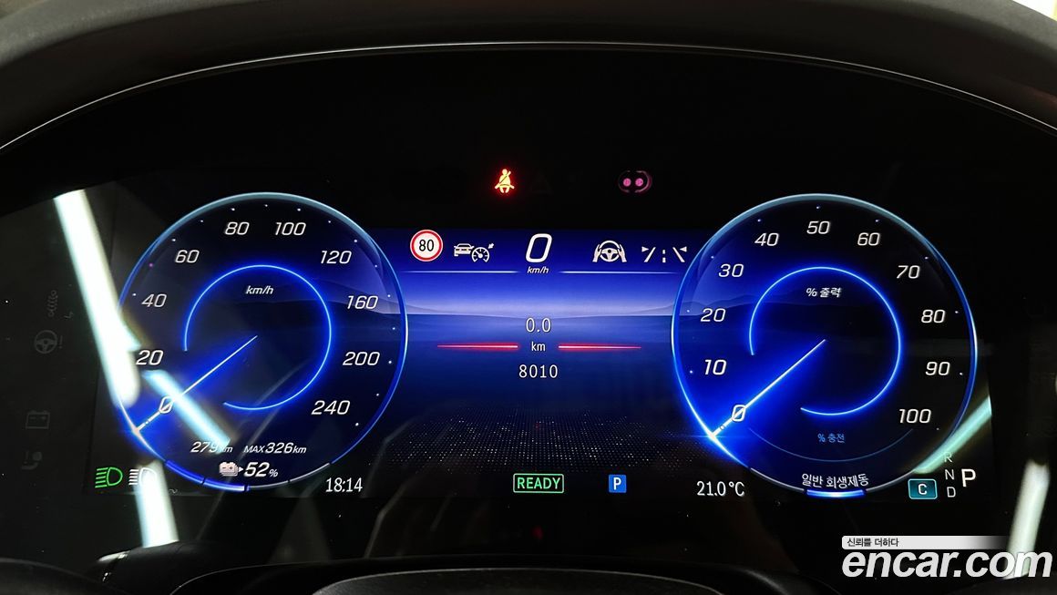 Mercedes-Benz EQE 2025