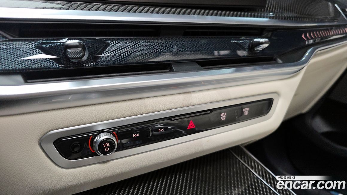 BMW X7 2026