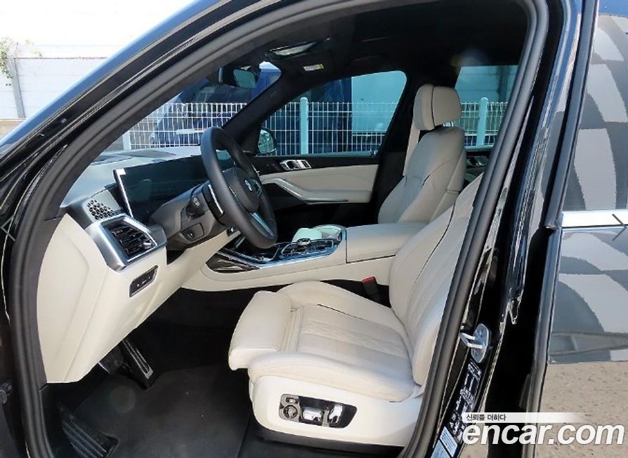 BMW X7 2026