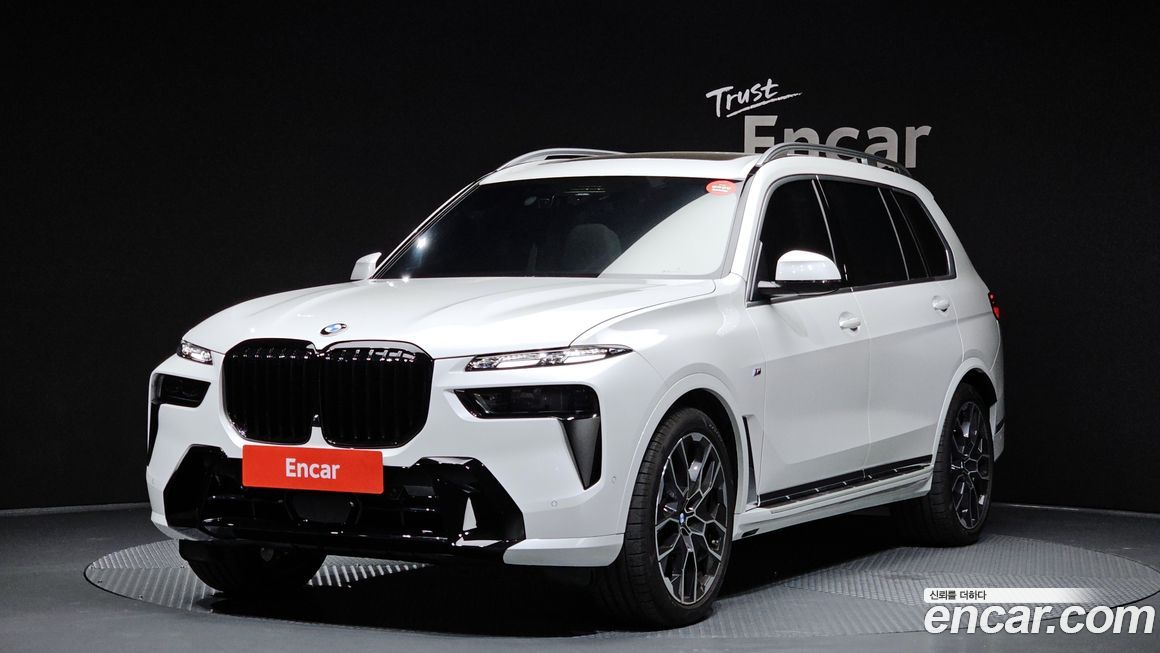 BMW X7 2026