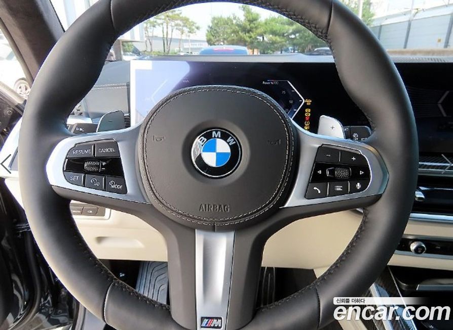 BMW X7 2026