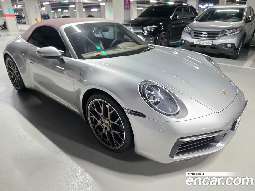 Porsche 911 2021