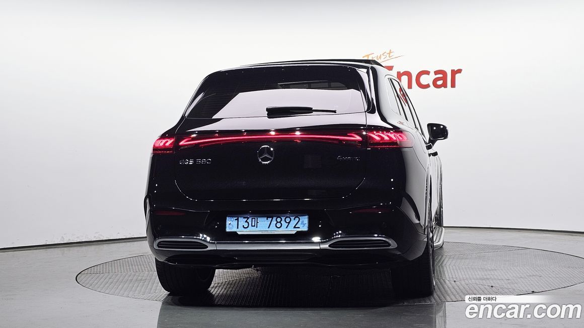 Mercedes-Benz EQS 2023
