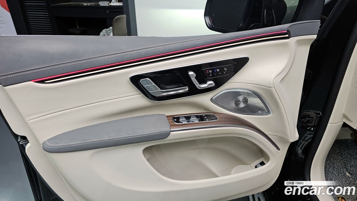 Mercedes-Benz EQS 2023
