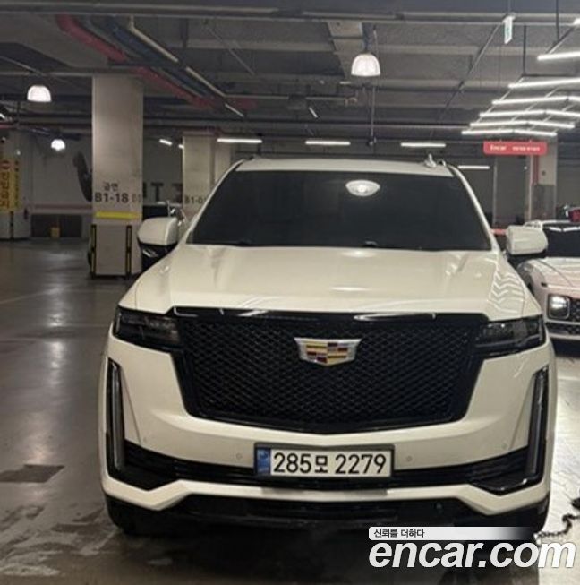Cadillac Escalade 2021