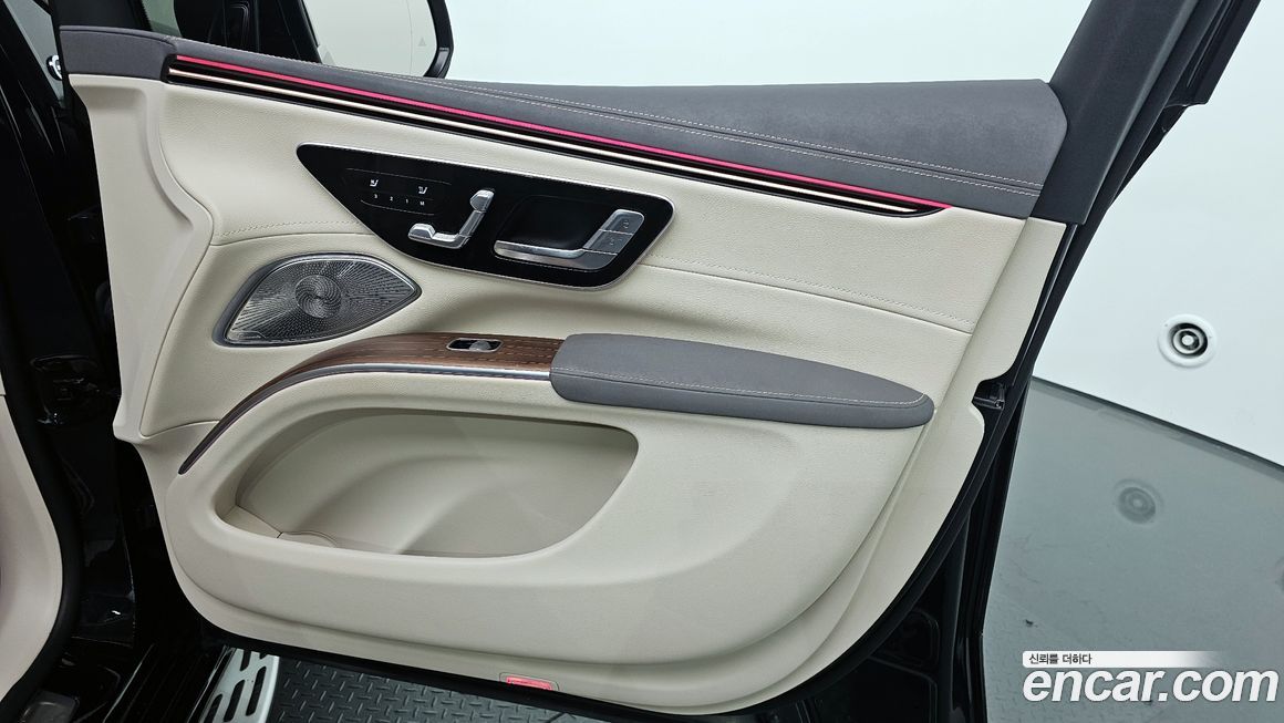 Mercedes-Benz EQS 2023