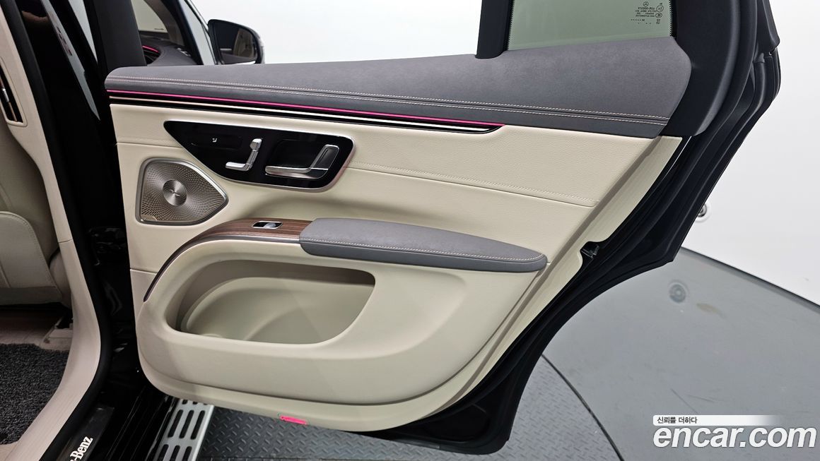 Mercedes-Benz EQS 2023