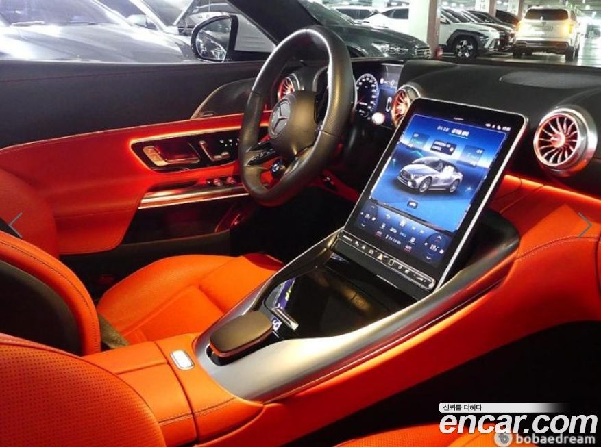 Mercedes-Benz SL-Class 2023