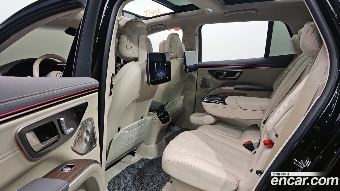 Mercedes-Benz EQS 2023