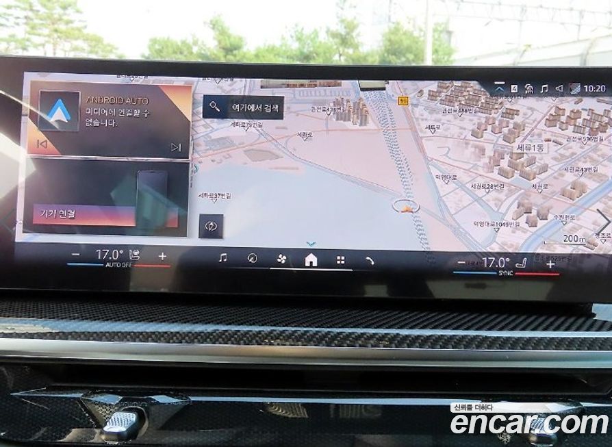 BMW X7 2026